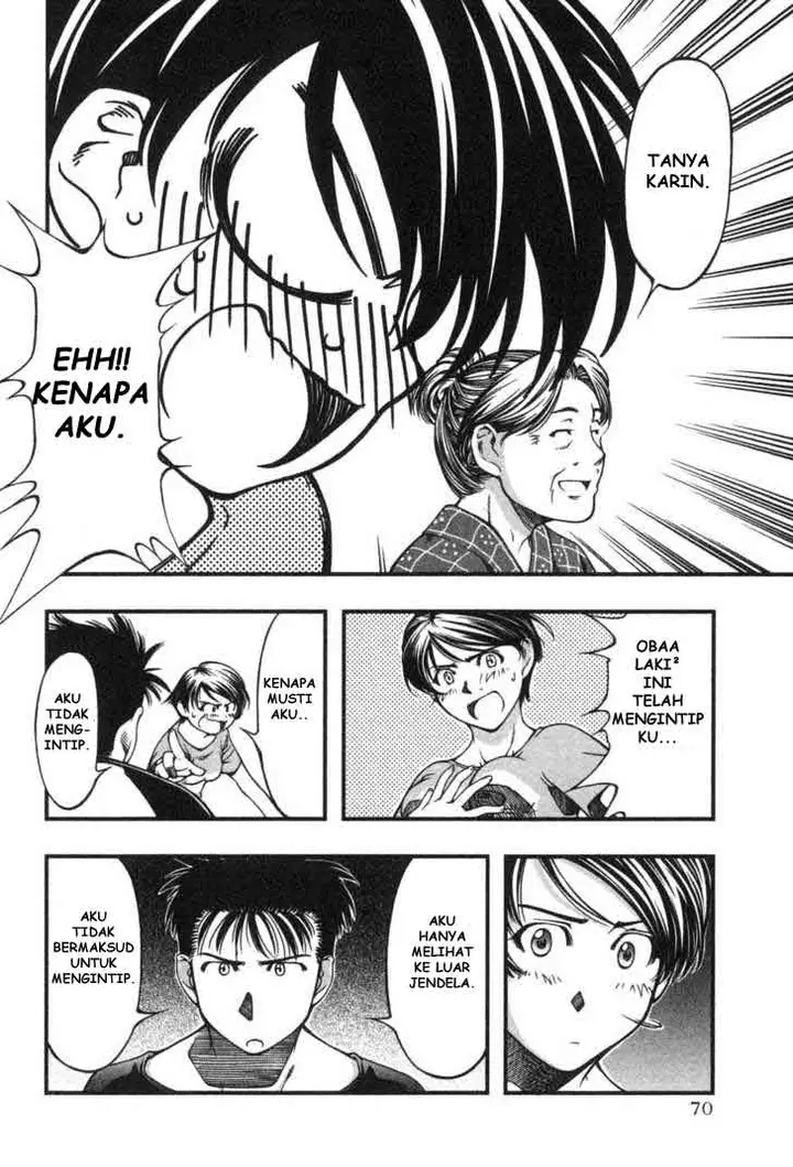 image-komik-umi-no-misaki-chapter-3-9/30