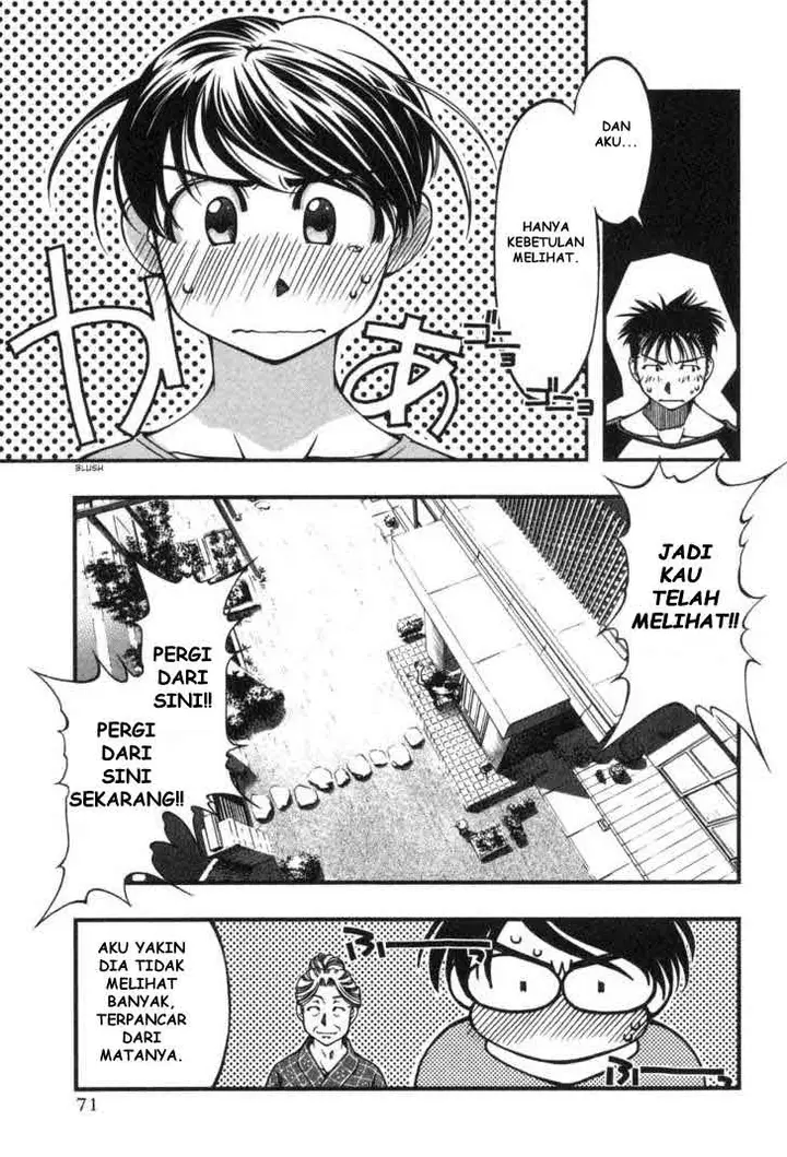 image-komik-umi-no-misaki-chapter-3-10/30