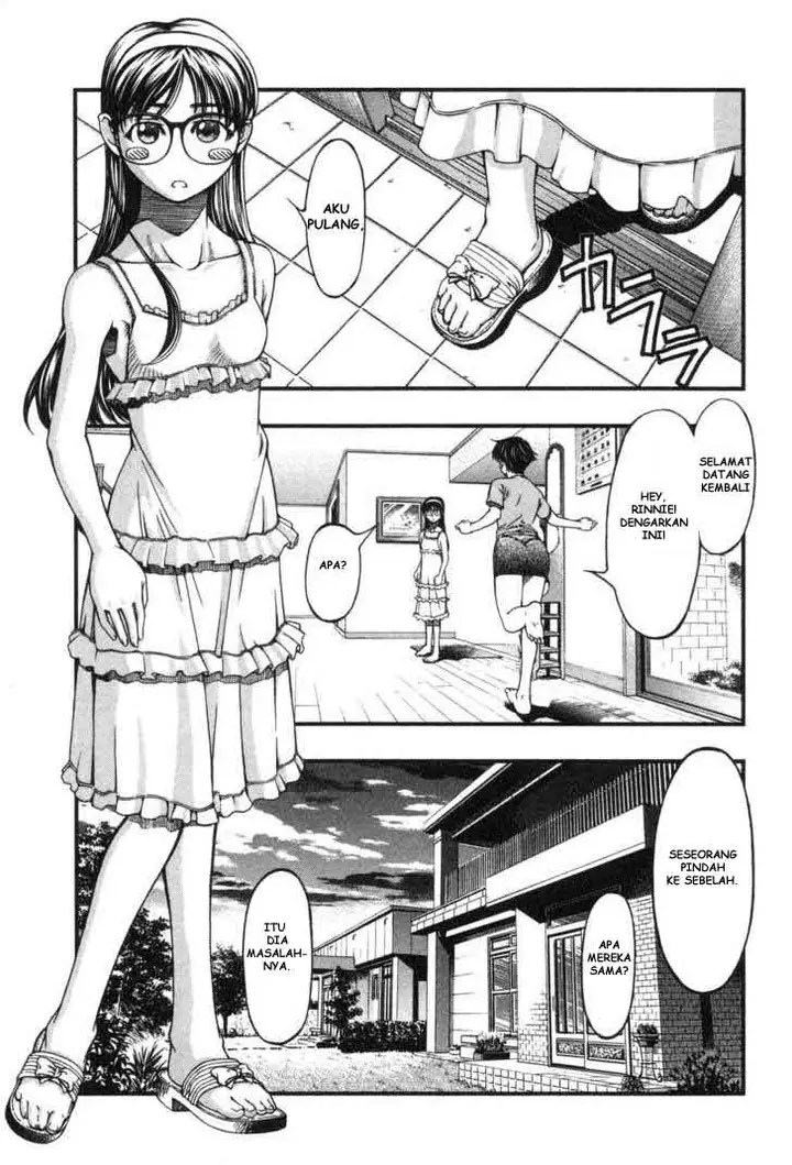 image-komik-umi-no-misaki-chapter-3-12/30