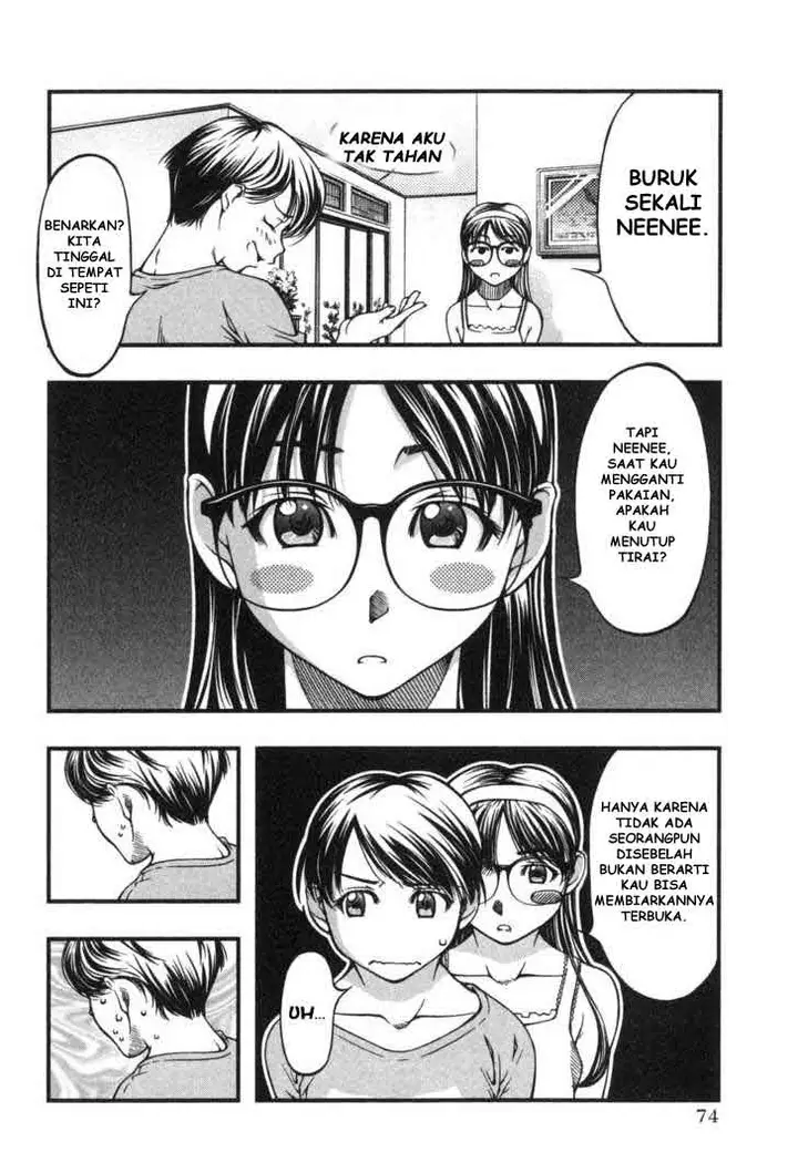 image-komik-umi-no-misaki-chapter-3-13/30