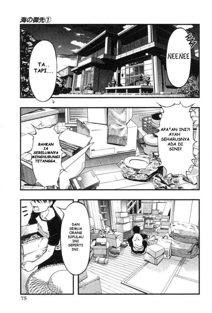 image-komik-umi-no-misaki-chapter-3-14/30