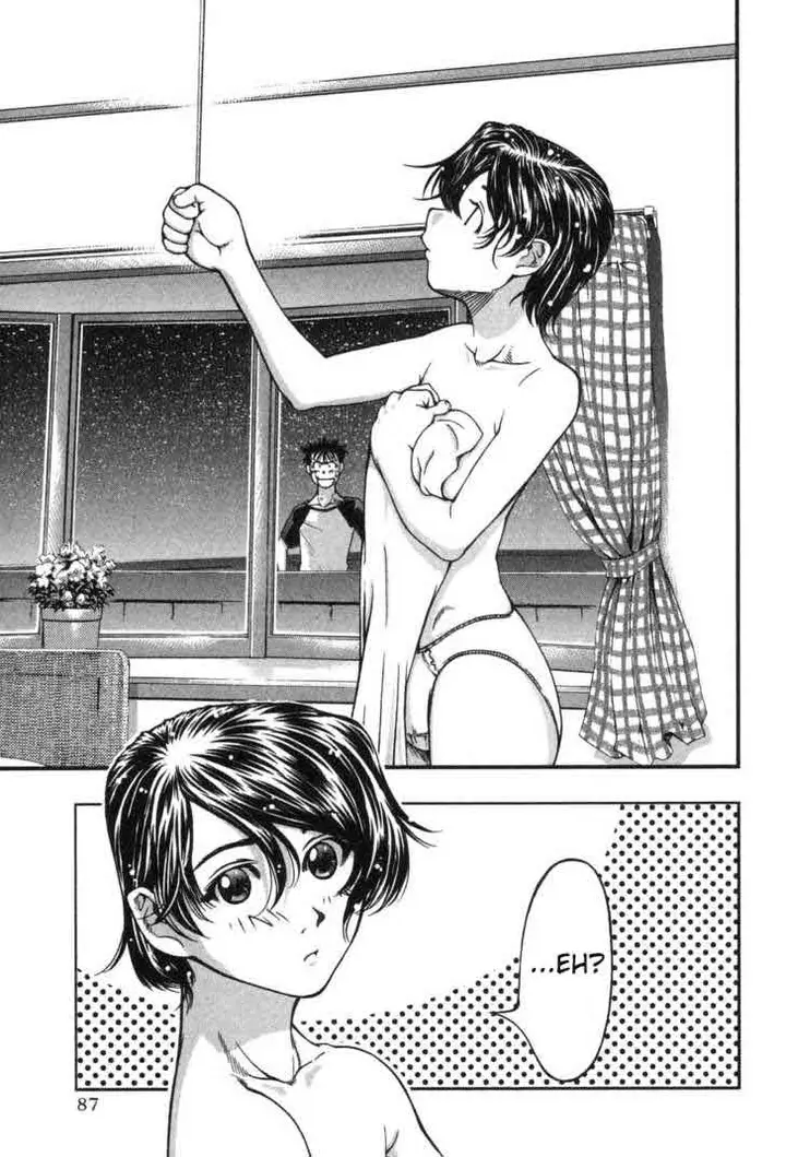 image-komik-umi-no-misaki-chapter-3-25/30