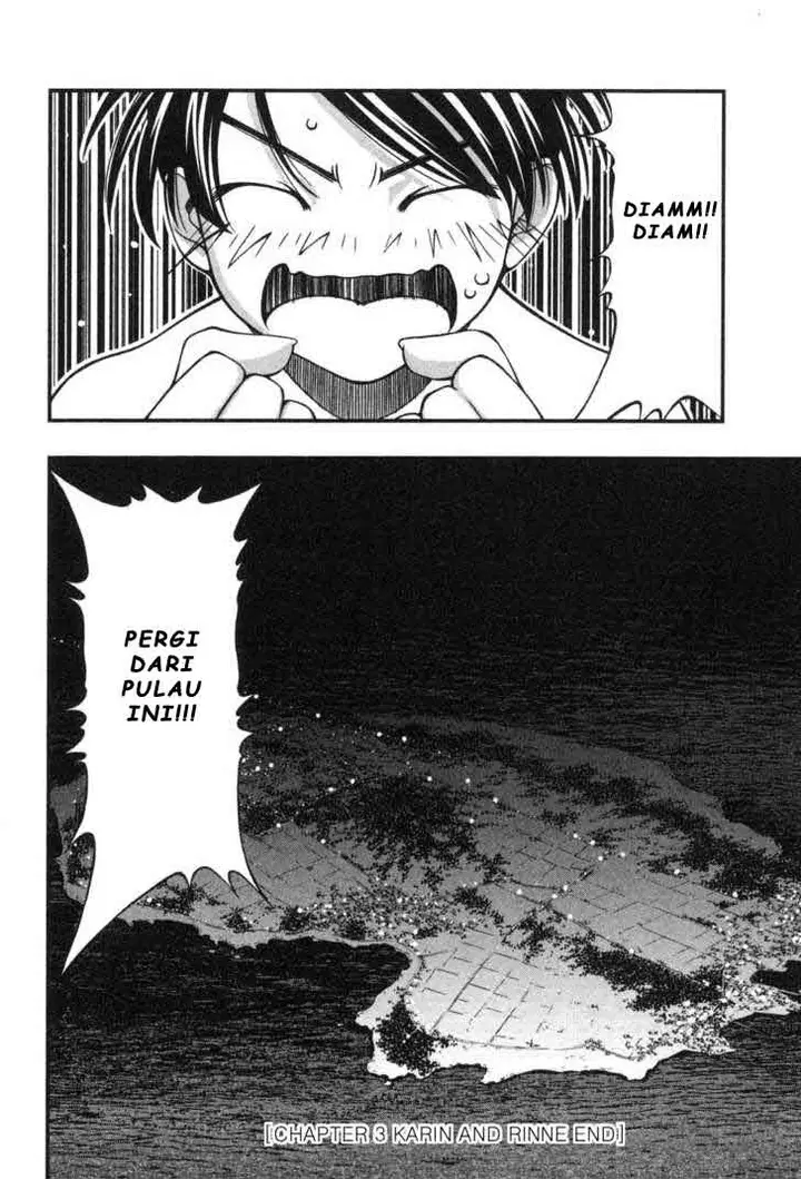 image-komik-umi-no-misaki-chapter-3-28/30