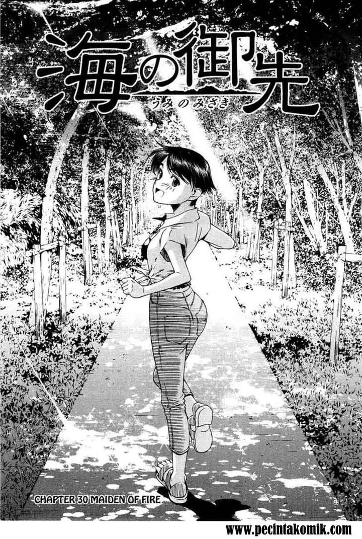 image-komik-umi-no-misaki-chapter-30-1/22