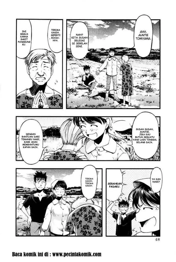 image-komik-umi-no-misaki-chapter-30-6/22