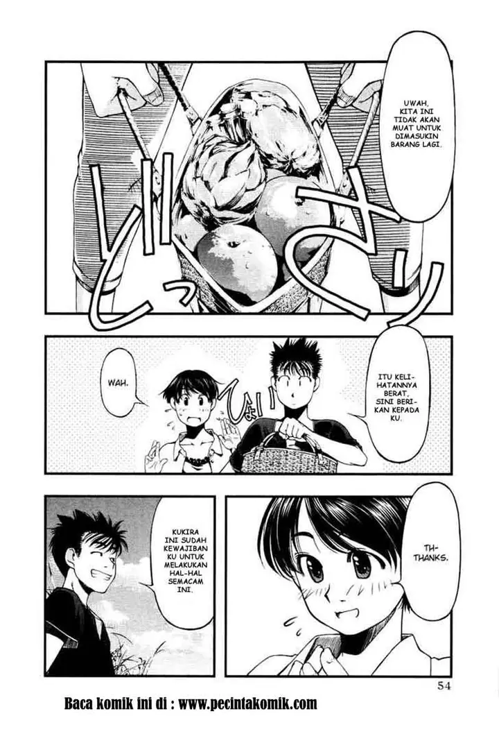image-komik-umi-no-misaki-chapter-30-12/22