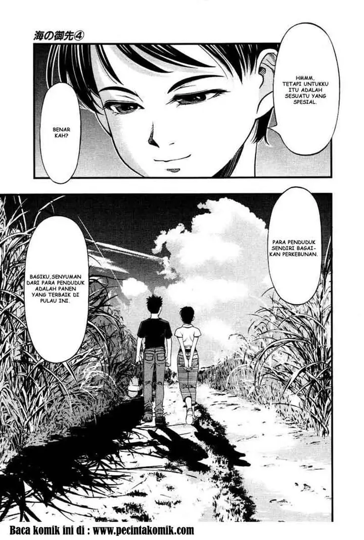 image-komik-umi-no-misaki-chapter-30-13/22