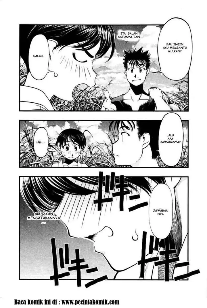image-komik-umi-no-misaki-chapter-30-16/22
