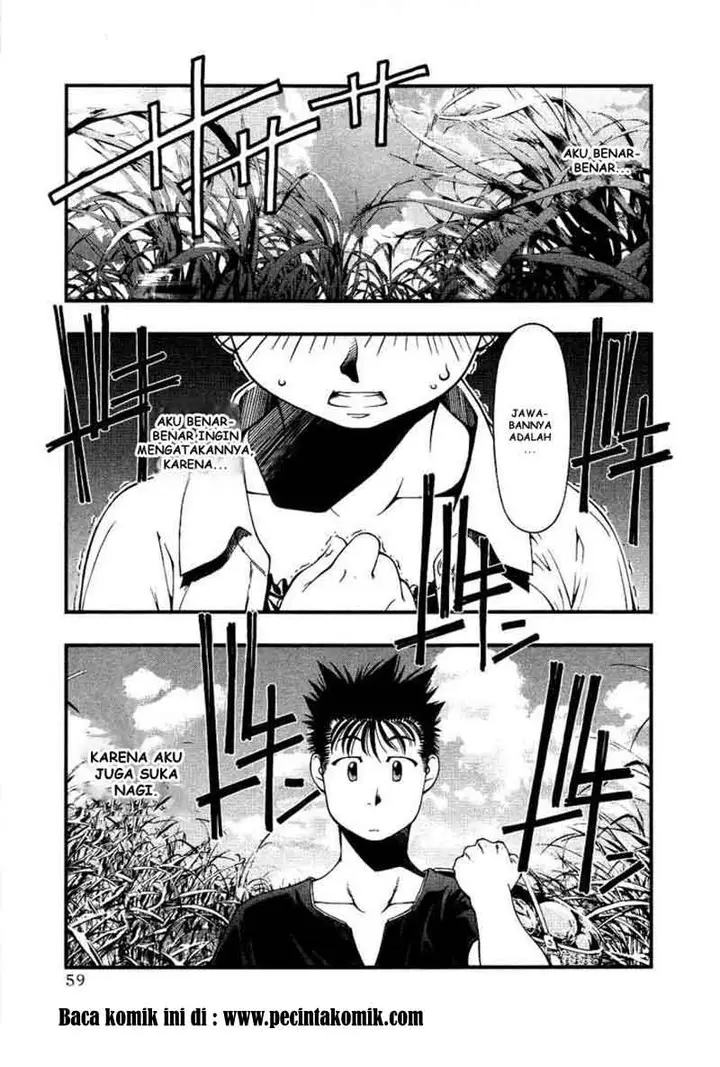 image-komik-umi-no-misaki-chapter-30-17/22