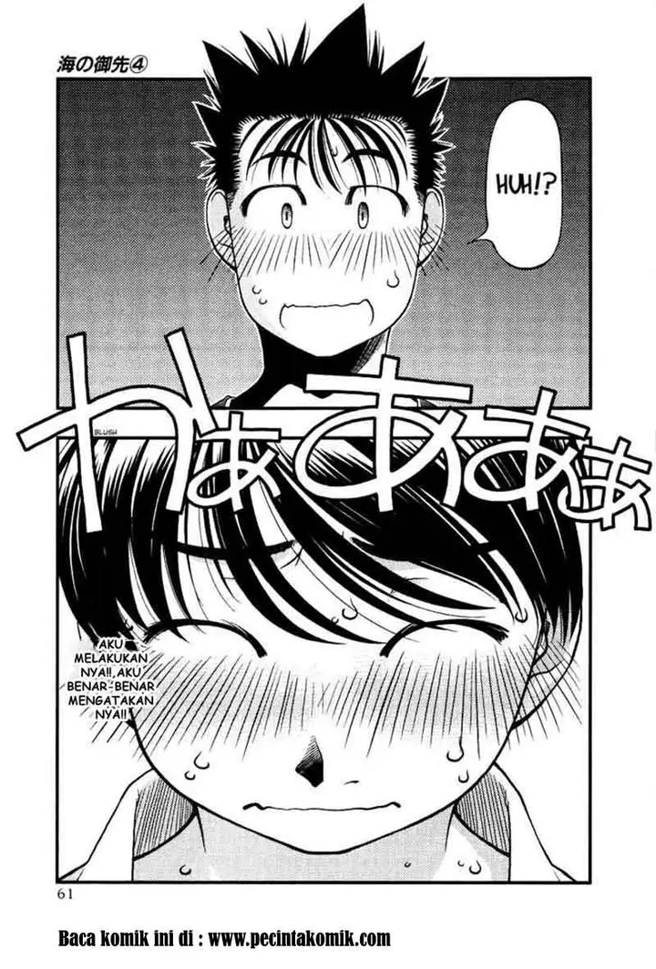 image-komik-umi-no-misaki-chapter-30-19/22