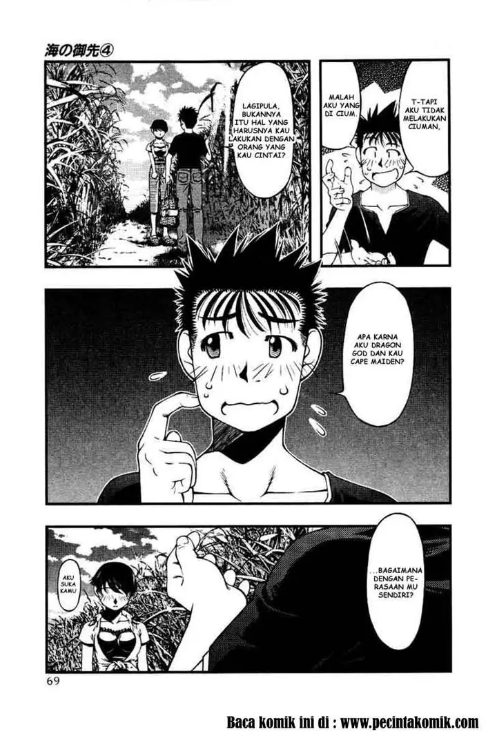 image-komik-umi-no-misaki-chapter-31-5/22