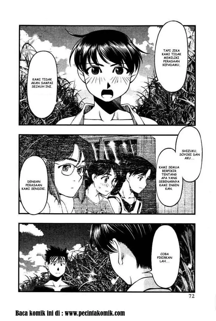 image-komik-umi-no-misaki-chapter-31-8/22