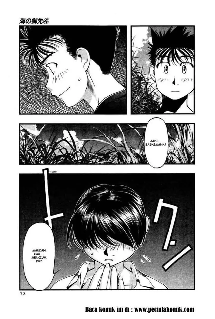 image-komik-umi-no-misaki-chapter-31-9/22