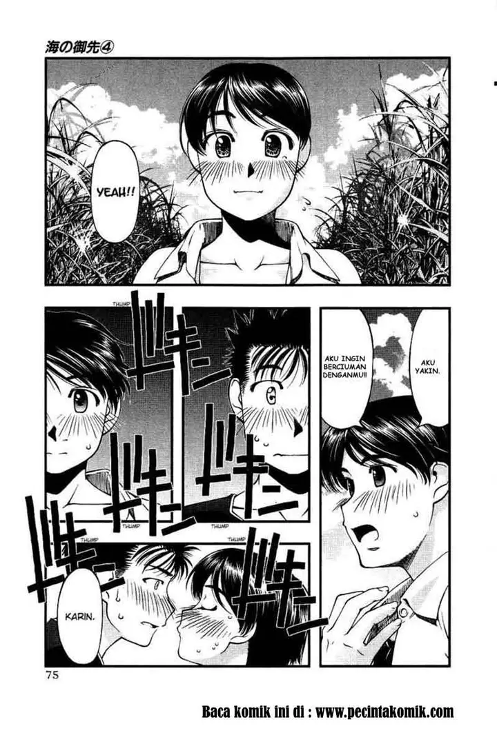 image-komik-umi-no-misaki-chapter-31-11/22