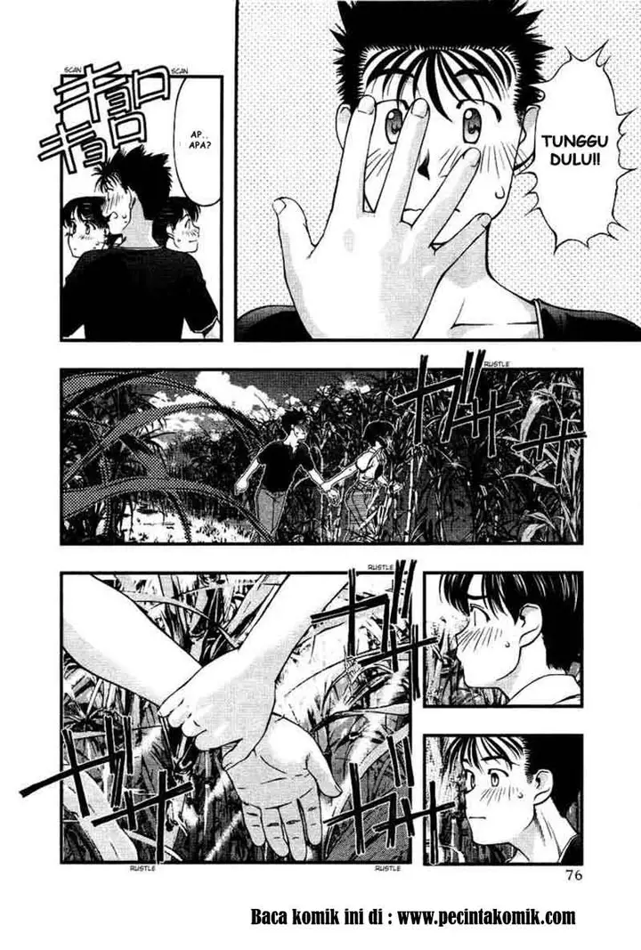 image-komik-umi-no-misaki-chapter-31-12/22