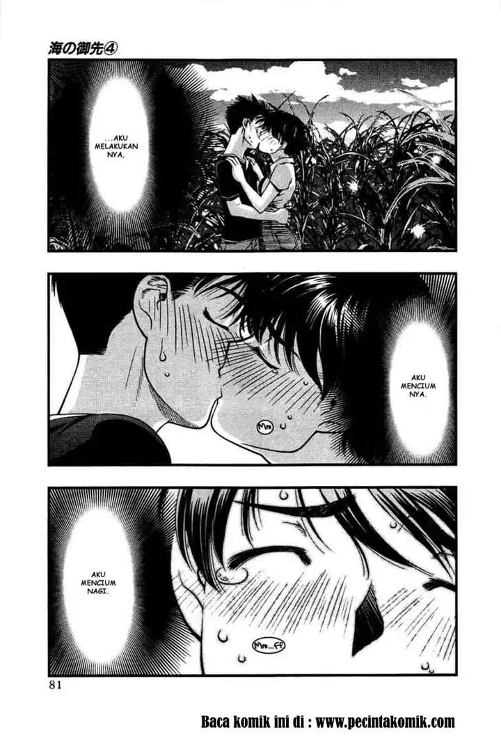 image-komik-umi-no-misaki-chapter-31-17/22