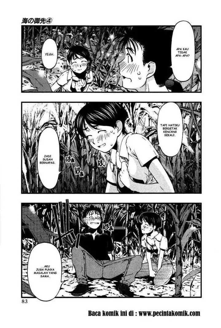 image-komik-umi-no-misaki-chapter-31-19/22