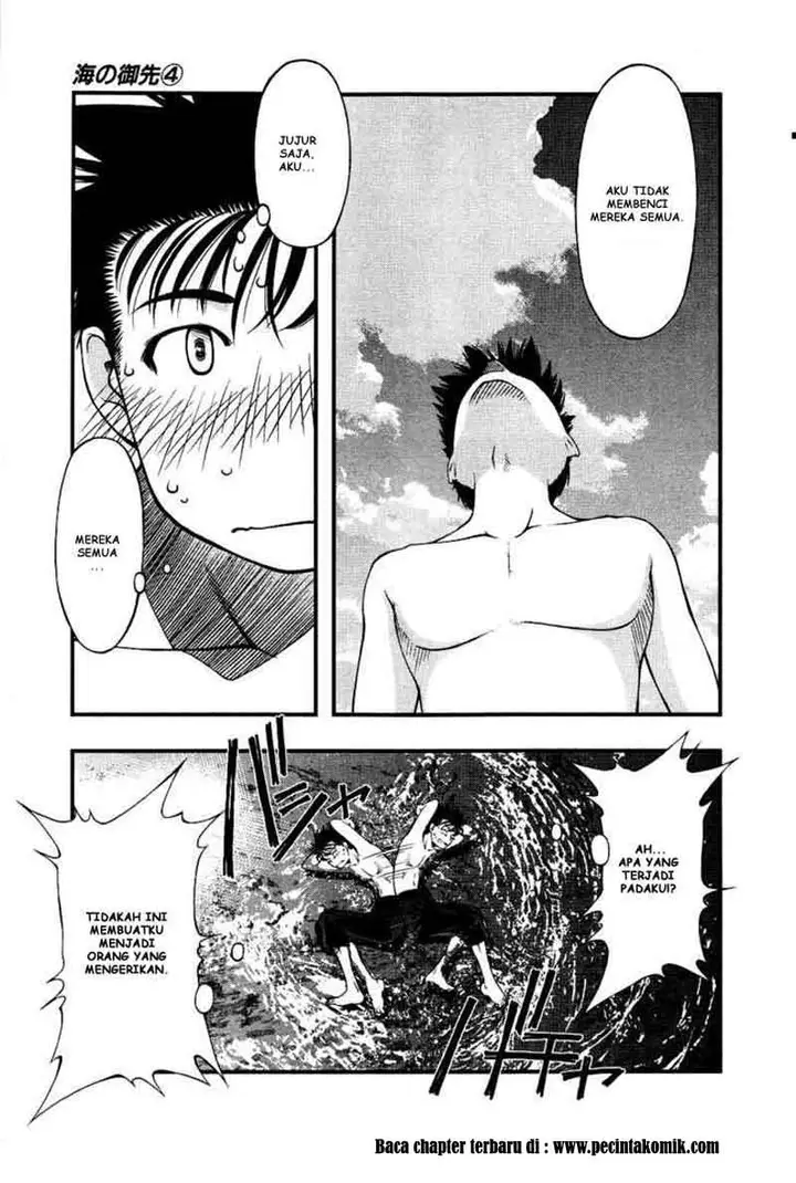 image-komik-umi-no-misaki-chapter-32-6/21
