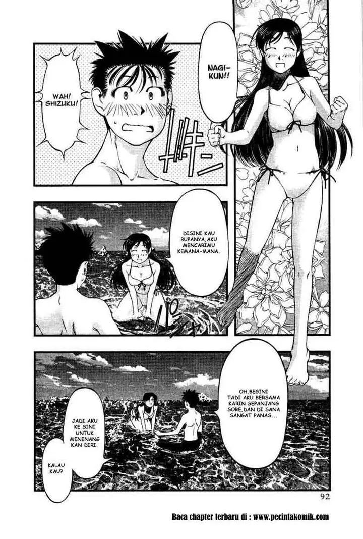 image-komik-umi-no-misaki-chapter-32-7/21