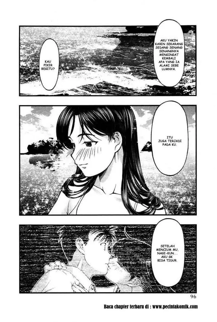 image-komik-umi-no-misaki-chapter-32-11/21