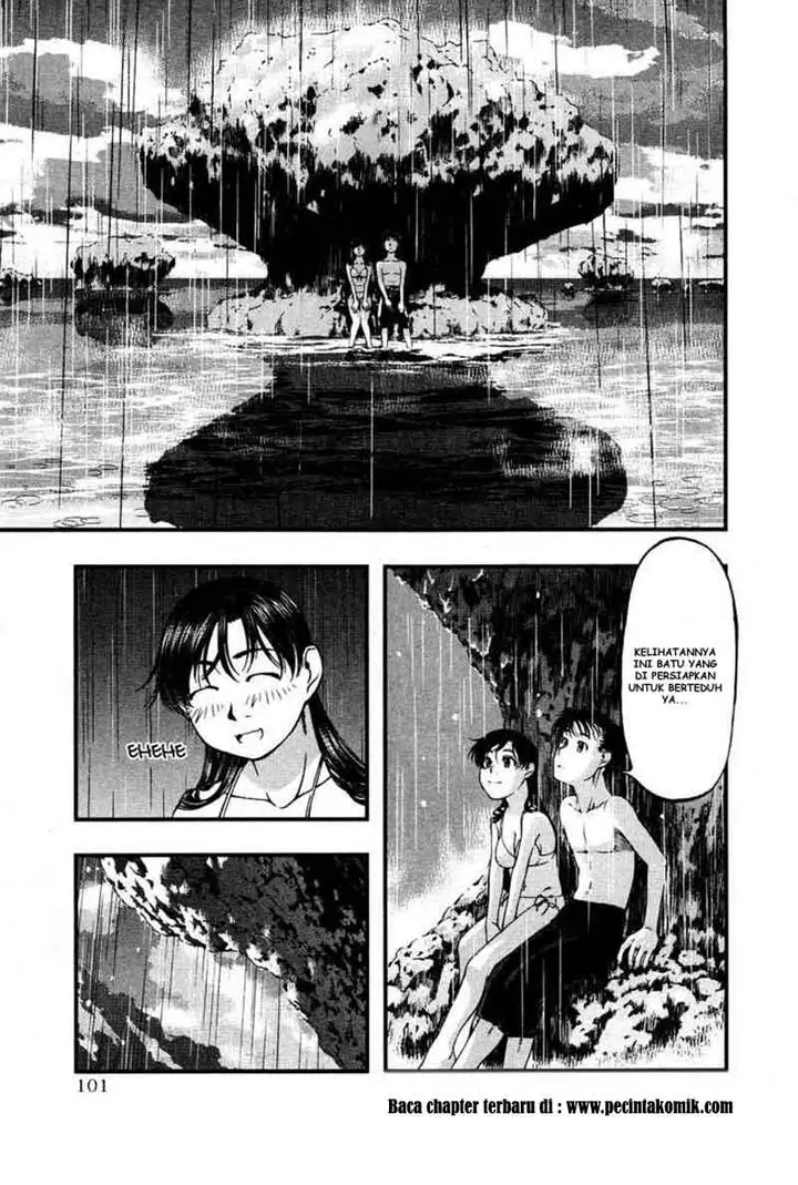 image-komik-umi-no-misaki-chapter-32-16/21