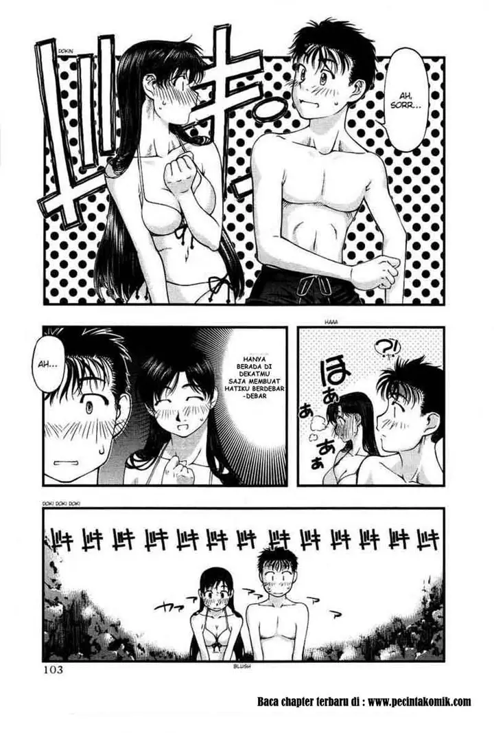 image-komik-umi-no-misaki-chapter-32-18/21