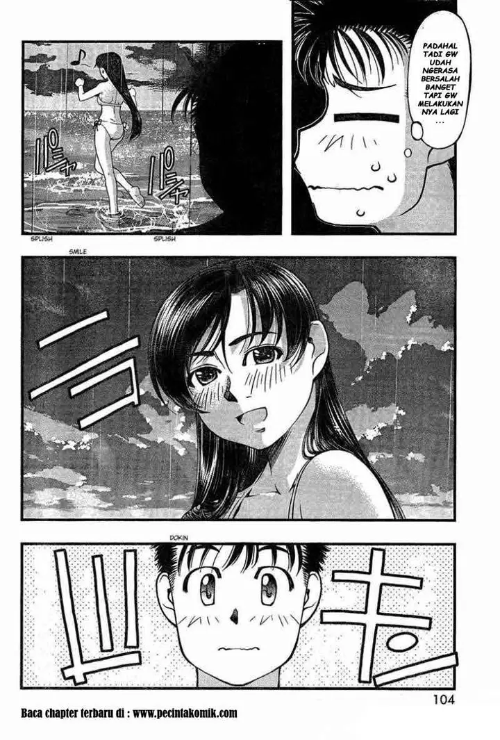 image-komik-umi-no-misaki-chapter-33-5/21