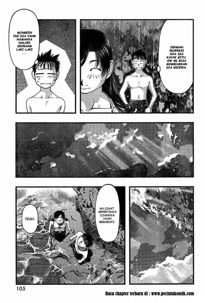 image-komik-umi-no-misaki-chapter-33-6/21