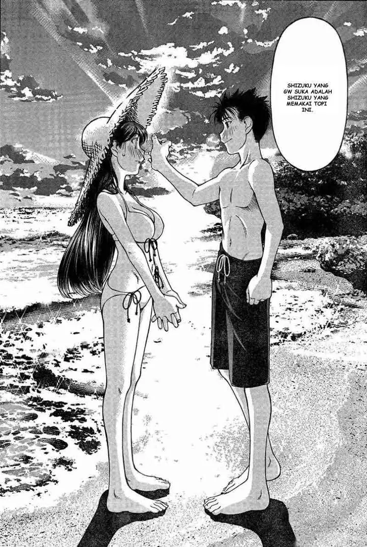 image-komik-umi-no-misaki-chapter-33-14/21