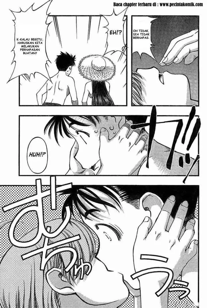 image-komik-umi-no-misaki-chapter-33-18/21