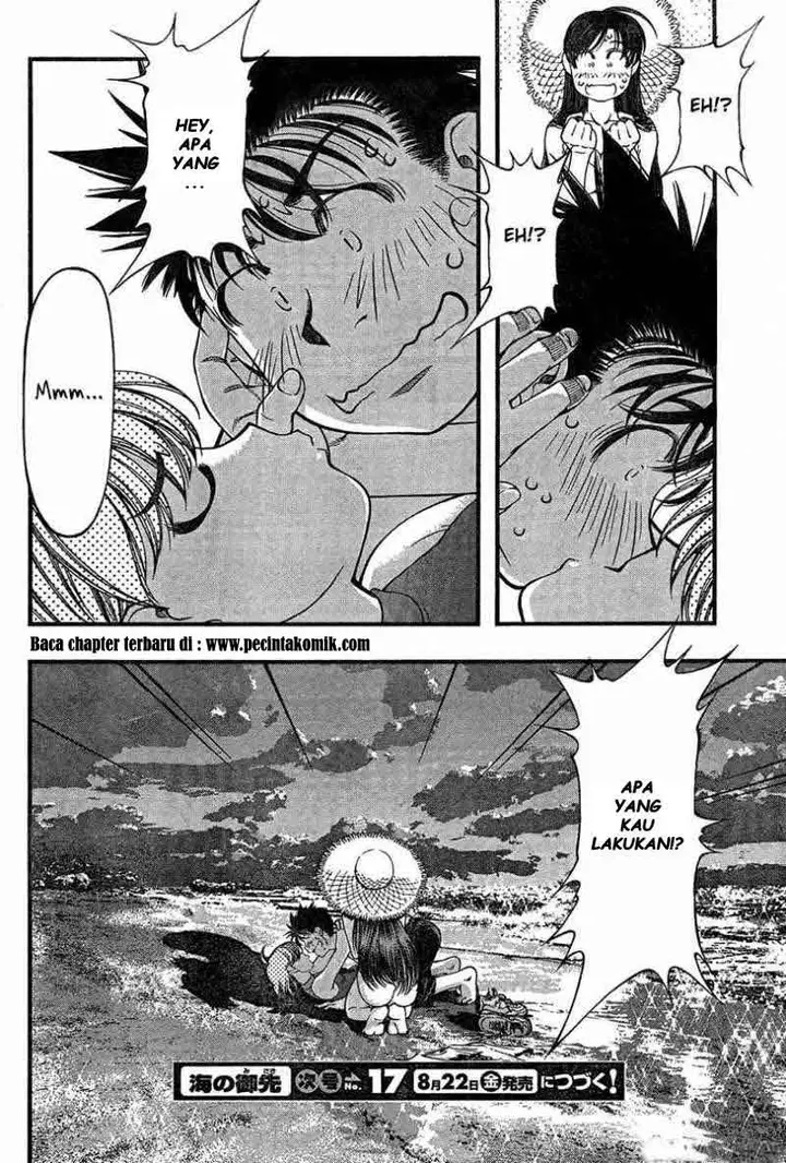 image-komik-umi-no-misaki-chapter-33-19/21