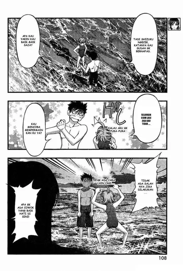 image-komik-umi-no-misaki-chapter-34-3/21