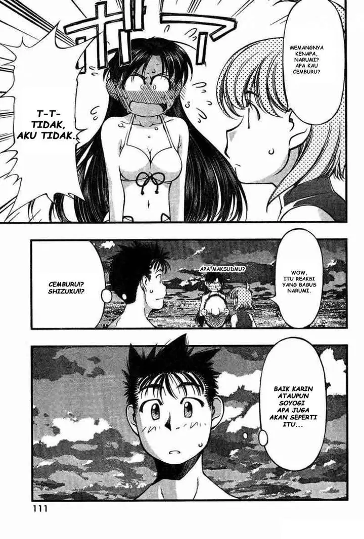 image-komik-umi-no-misaki-chapter-34-6/21