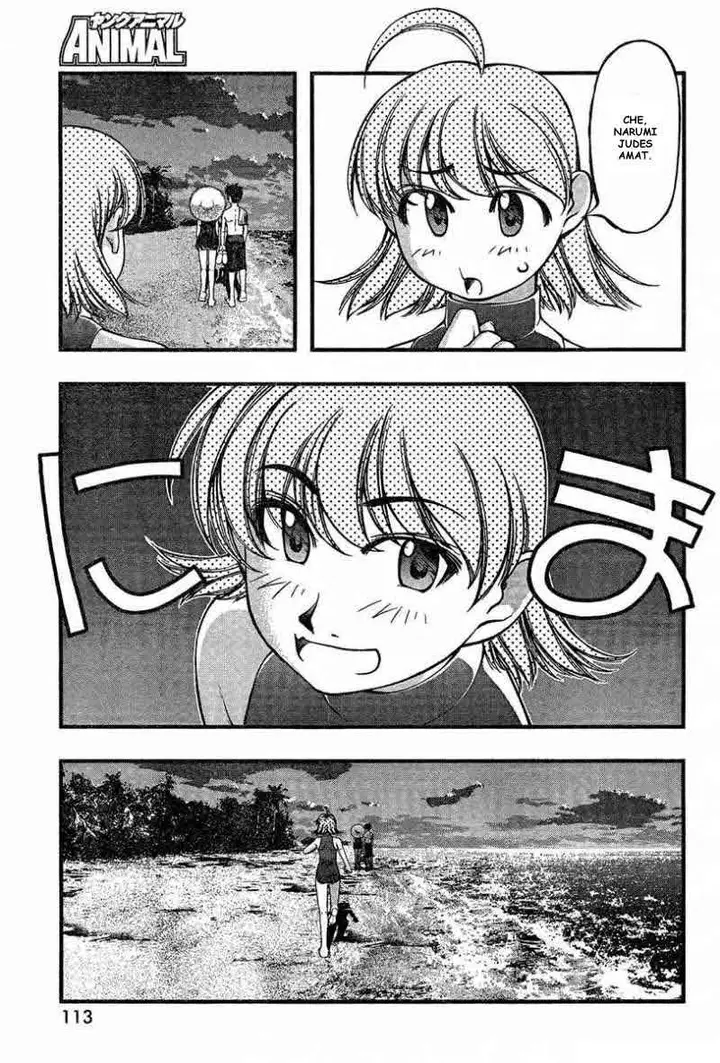 image-komik-umi-no-misaki-chapter-34-8/21