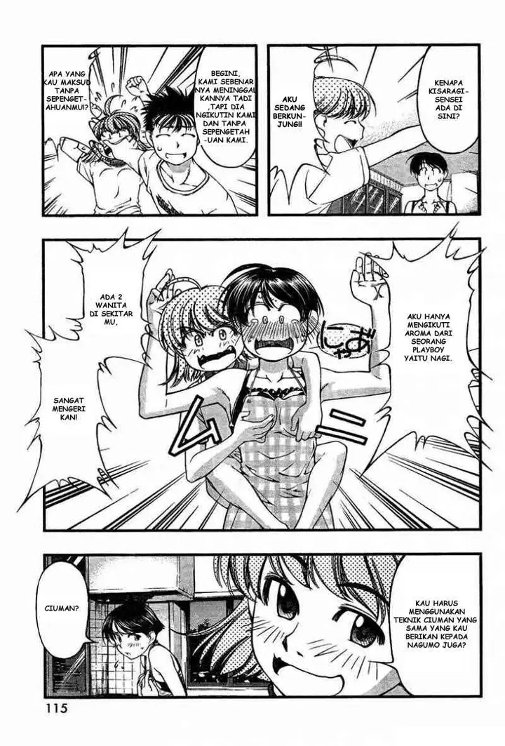 image-komik-umi-no-misaki-chapter-34-10/21