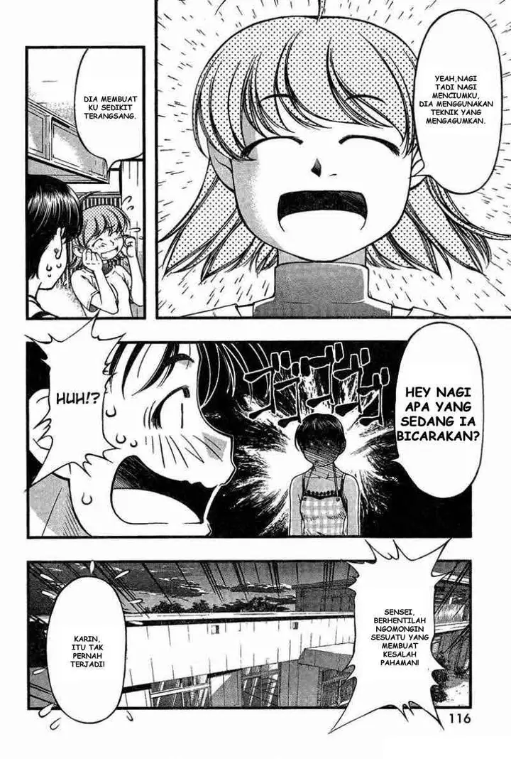 image-komik-umi-no-misaki-chapter-34-11/21