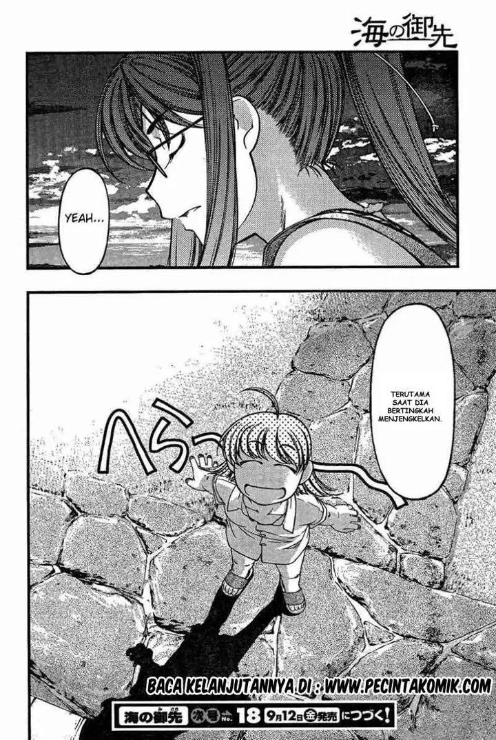 image-komik-umi-no-misaki-chapter-34-19/21