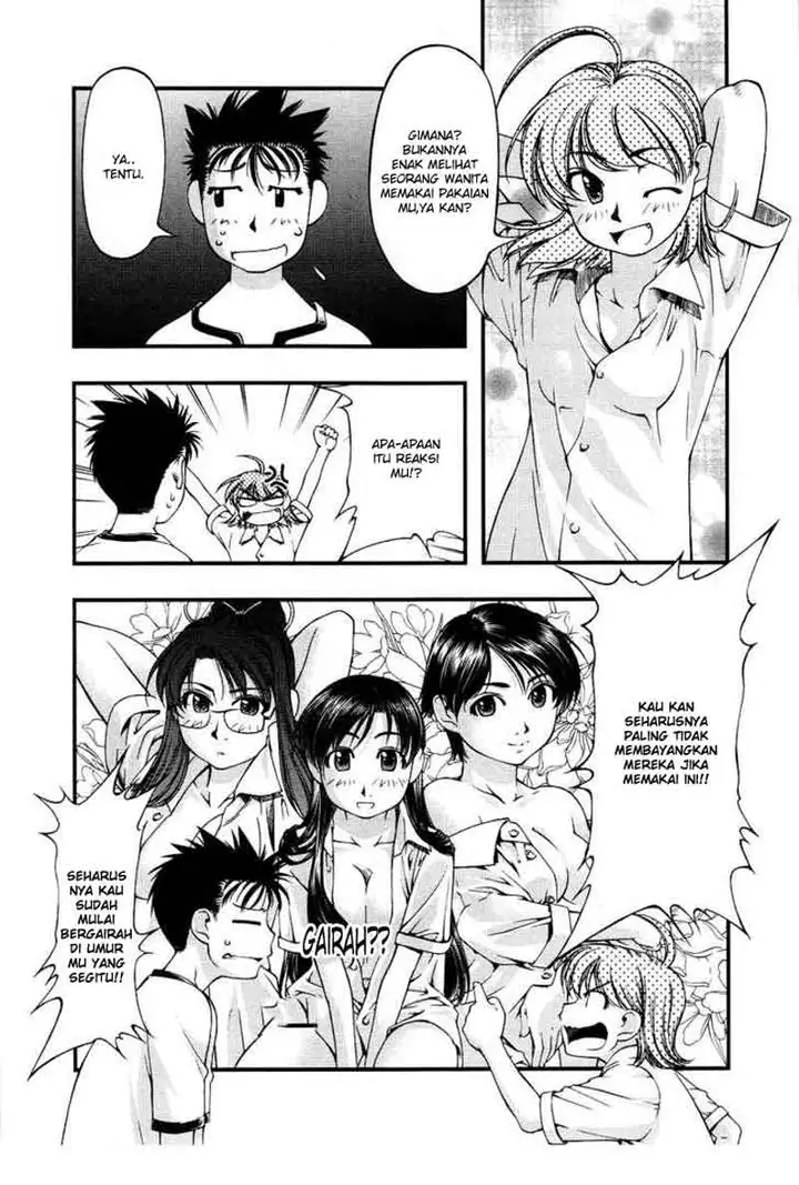 image-komik-umi-no-misaki-chapter-35-2/22