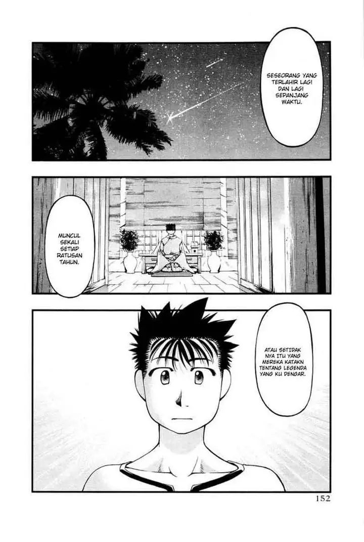 image-komik-umi-no-misaki-chapter-35-7/22