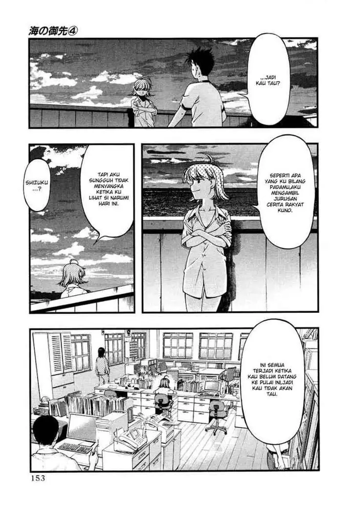 image-komik-umi-no-misaki-chapter-35-8/22