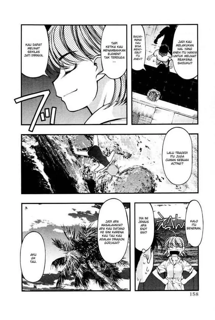 image-komik-umi-no-misaki-chapter-35-13/22