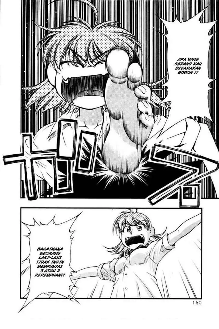 image-komik-umi-no-misaki-chapter-35-15/22