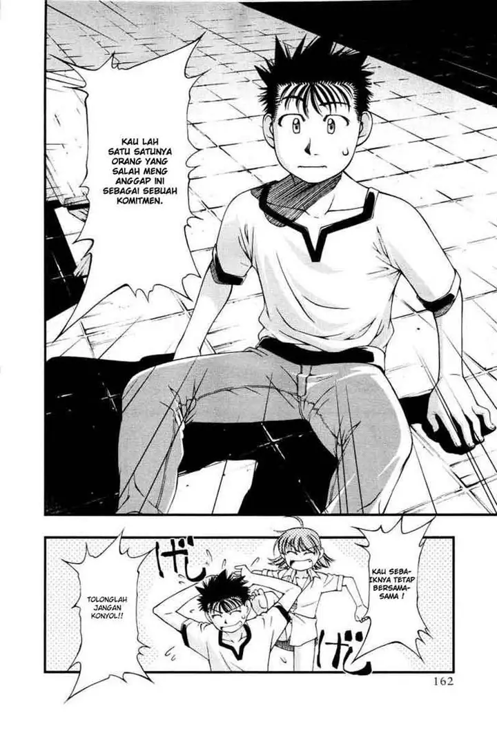 image-komik-umi-no-misaki-chapter-35-17/22