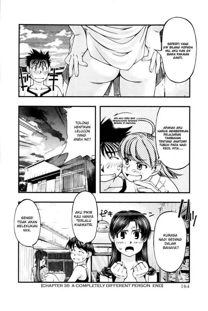 image-komik-umi-no-misaki-chapter-35-19/22