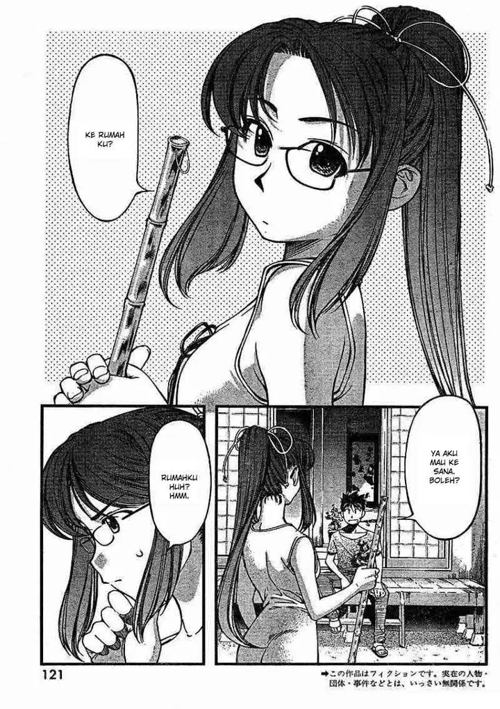image-komik-umi-no-misaki-chapter-36-1/22
