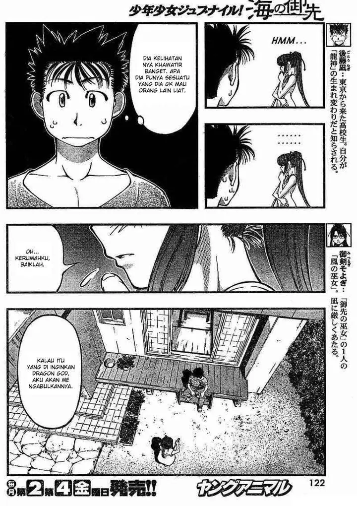 image-komik-umi-no-misaki-chapter-36-2/22