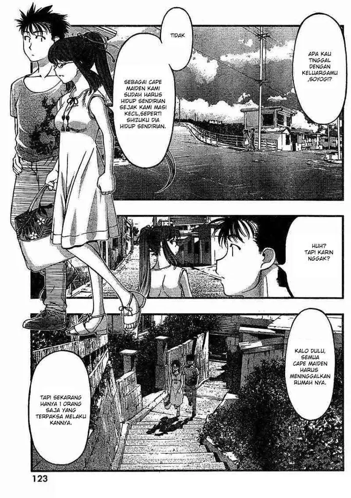 image-komik-umi-no-misaki-chapter-36-3/22