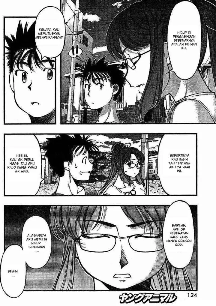 image-komik-umi-no-misaki-chapter-36-4/22