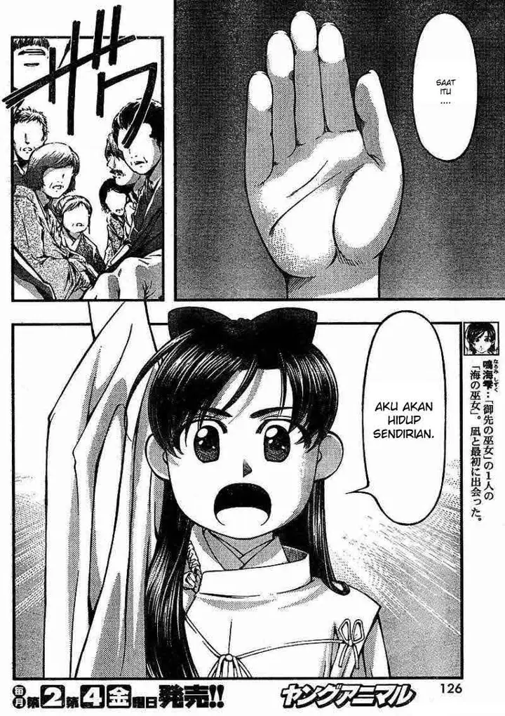 image-komik-umi-no-misaki-chapter-36-6/22