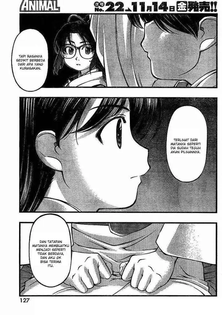 image-komik-umi-no-misaki-chapter-36-7/22